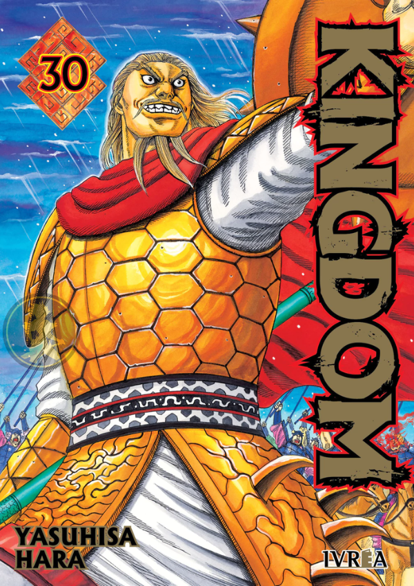 Kindom 30