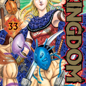Kindom 33