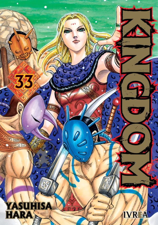 Kindom 33