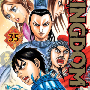Kindom 35
