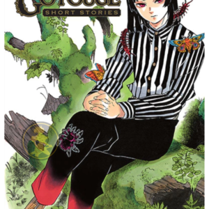 Koyoharu Gotouge Short Stories