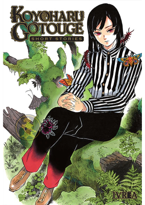 Koyoharu Gotouge Short Stories