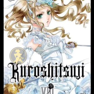 Kuroshitsuji 13 (XIII)