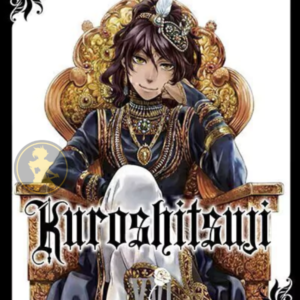 Kuroshitsuji 16 (XVI)