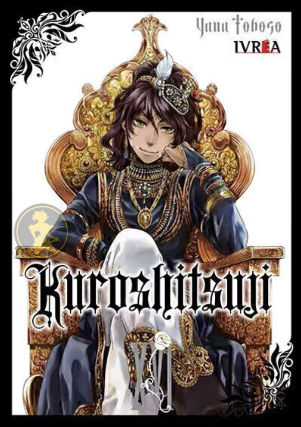 Kuroshitsuji 16 (XVI)
