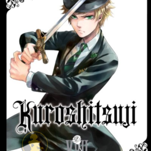 Kuroshitsuji 17 (XVII)