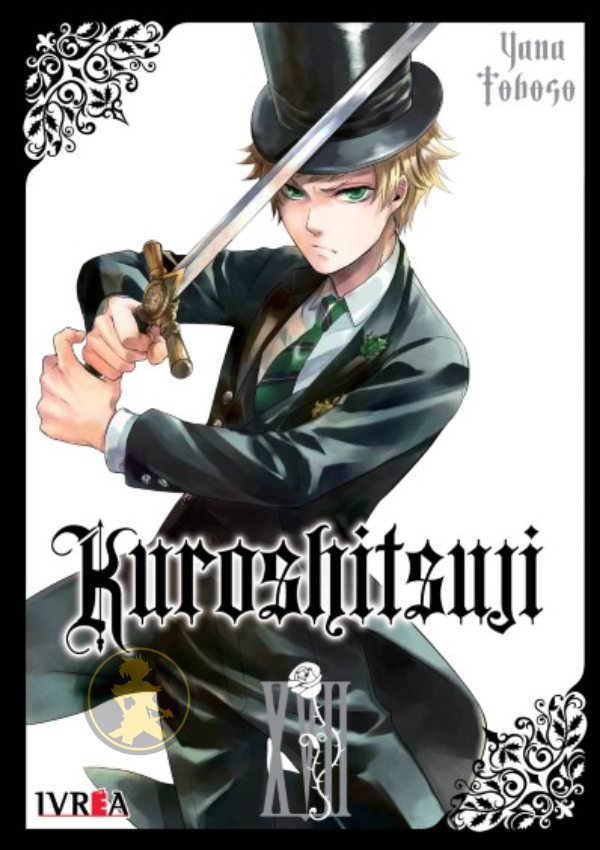 Kuroshitsuji 17 (XVII)