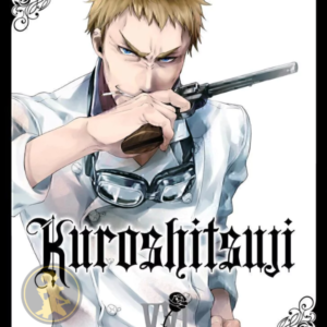 Kuroshitsuji 21 (XXI)