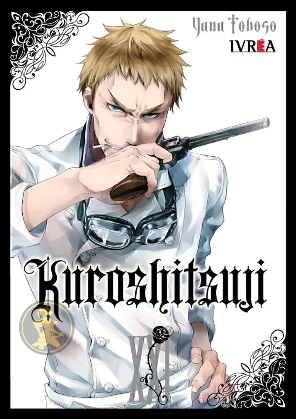 Kuroshitsuji 21 (XXI)