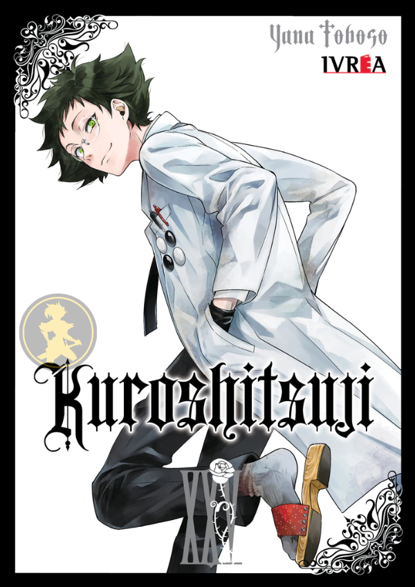 Kuroshitsuji 25 (XXV)