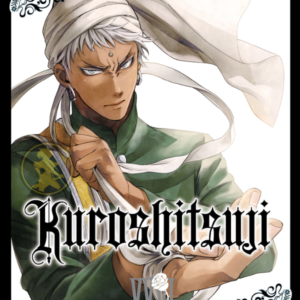 Kuroshitsuji 26 (XXVI)