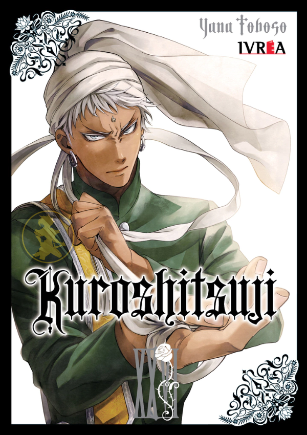 Kuroshitsuji 26 (XXVI)