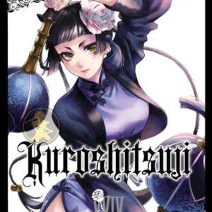 Kuroshitsuji 29 (XXIX)