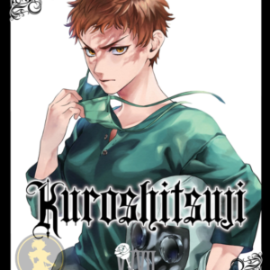 Kuroshitsuji 32 (XXXII)
