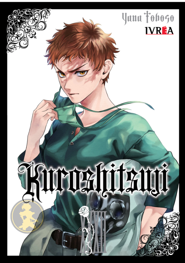 Kuroshitsuji 32 (XXXII)