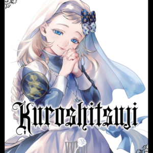 Kuroshitsuji 33 (XXXIII)