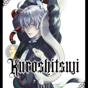 Kuroshitsuji 34 (XXXIV)
