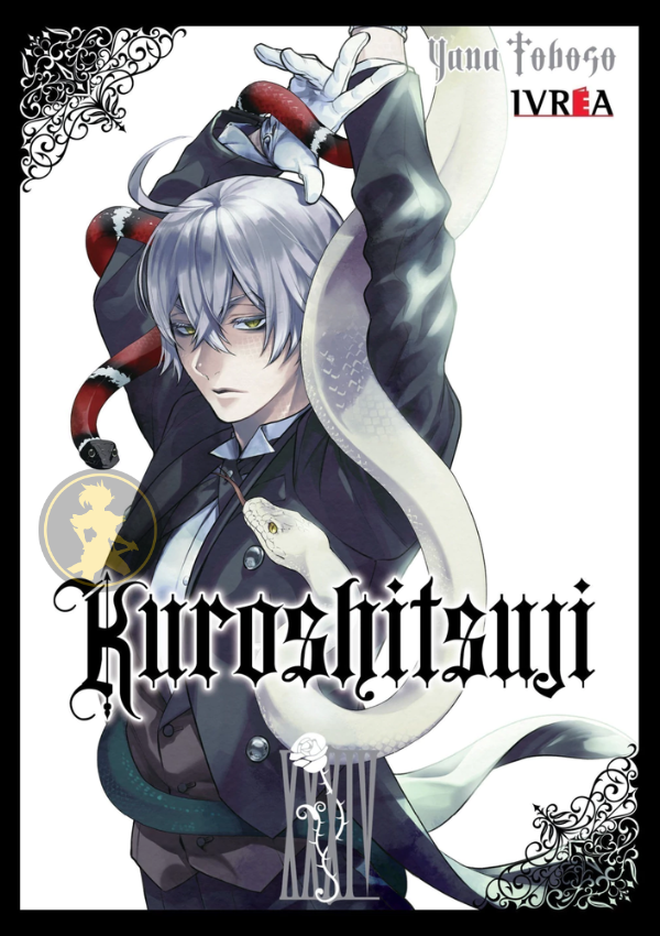 Kuroshitsuji 34 (XXXIV)