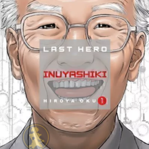 Last hero Inuyashiki 01