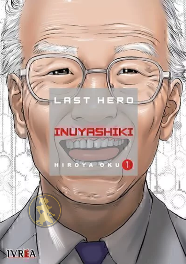 Last hero Inuyashiki 01