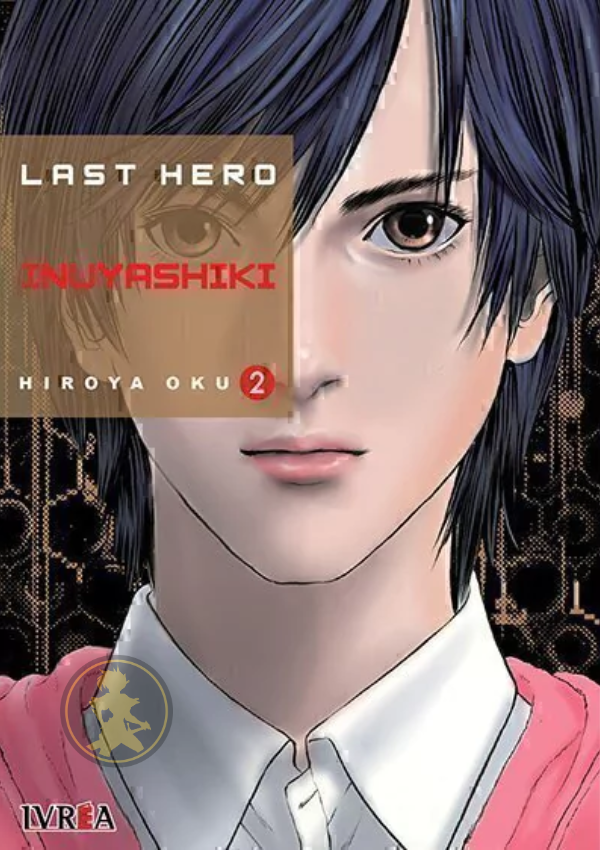 Last hero Inuyashiki 02