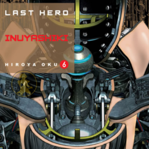 Last hero Inuyashiki 06