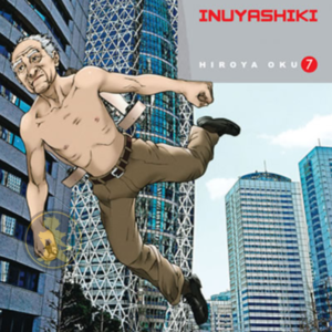 Last hero Inuyashiki 07