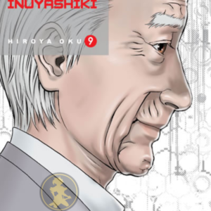 Last hero Inuyashiki 09