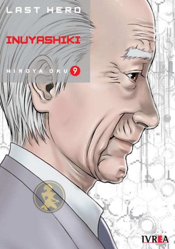Last hero Inuyashiki 09