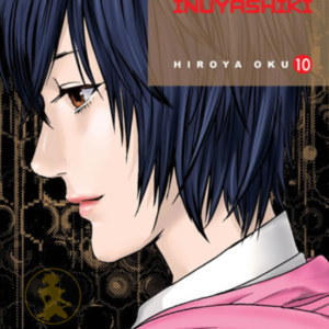 Last hero Inuyashiki 10