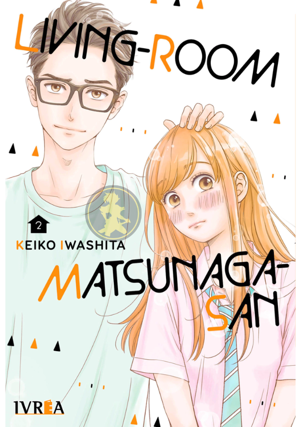 Living room Matsunaga san 02