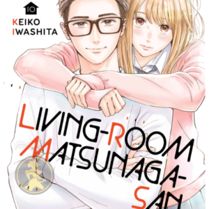 Living room Matsunaga san 10