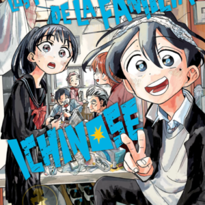 Los pecados de la familia Ichinose 01