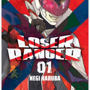 Loser Ranger 01