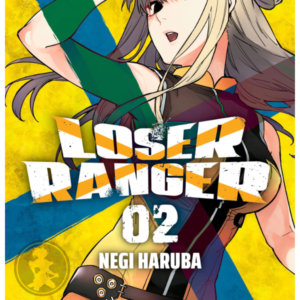 Loser Ranger 02
