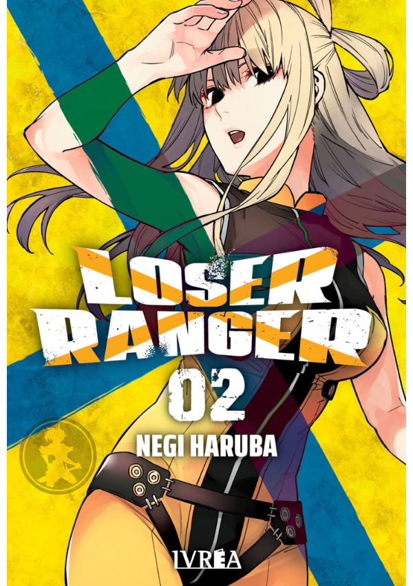 Loser Ranger 02