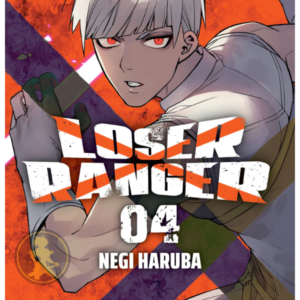 Loser Ranger 04