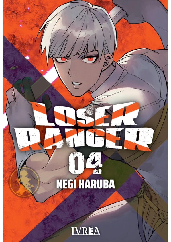 Loser Ranger 04
