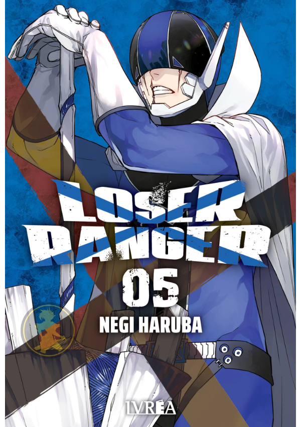 Loser Ranger 05
