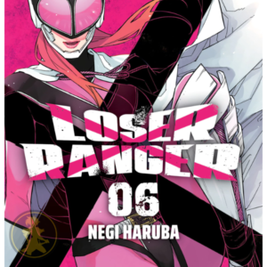 Loser Ranger 06