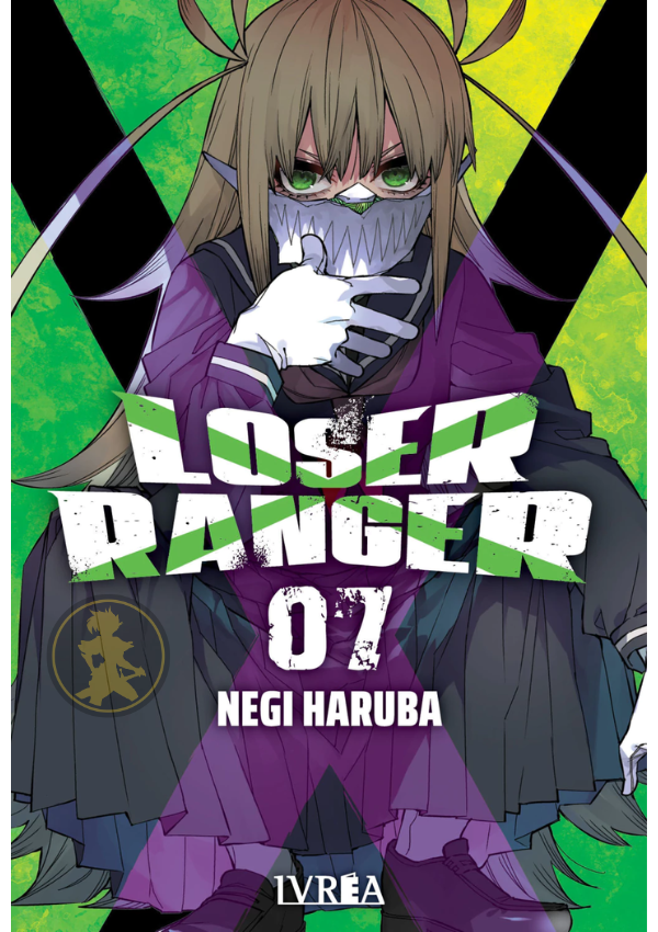 Loser Ranger 07