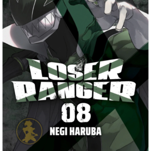 Loser Ranger 08