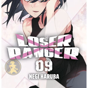 Loser Ranger 09