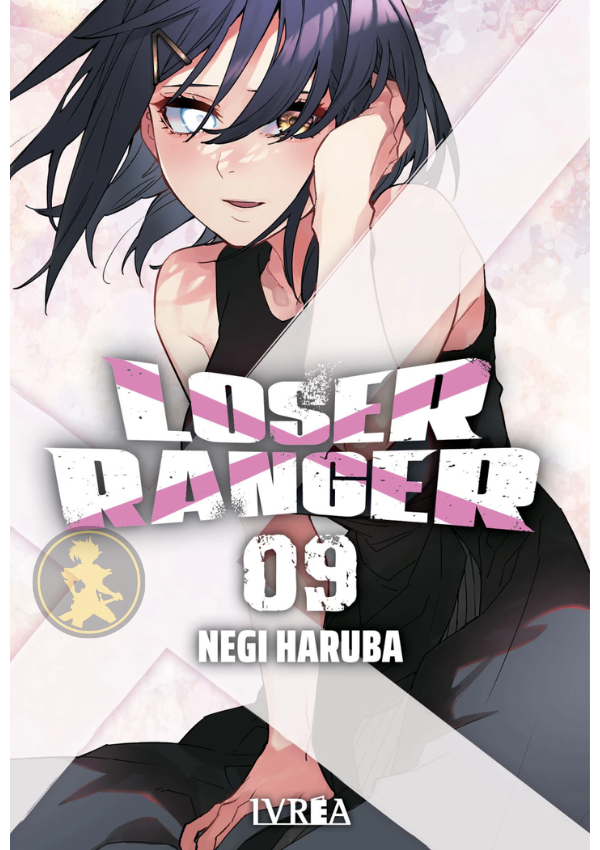 Loser Ranger 09