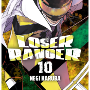 Loser Ranger 10