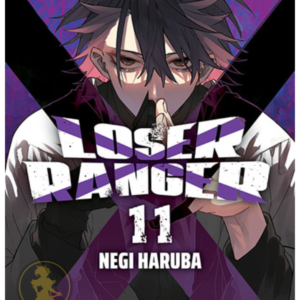 Loser Ranger 11