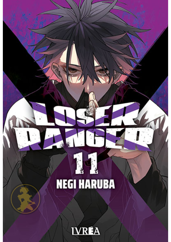Loser Ranger 11