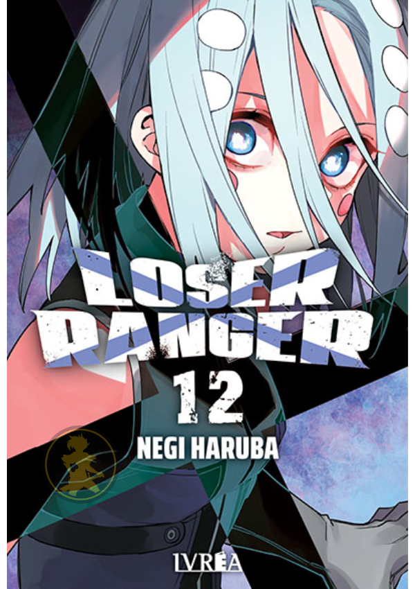 Loser Ranger 12