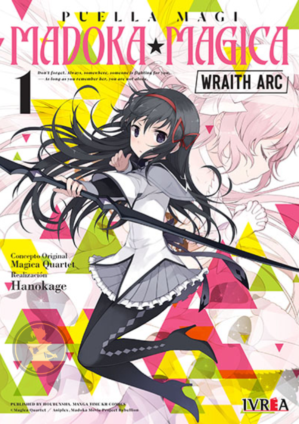 Madoka Magica Wraith Arc - Image 2