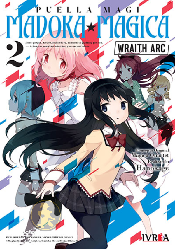 Madoka Magica Wraith Arc - Image 3
